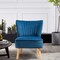 Costway Armless Accent Chair Modern Velvet Leisure Chair Single Upholstered